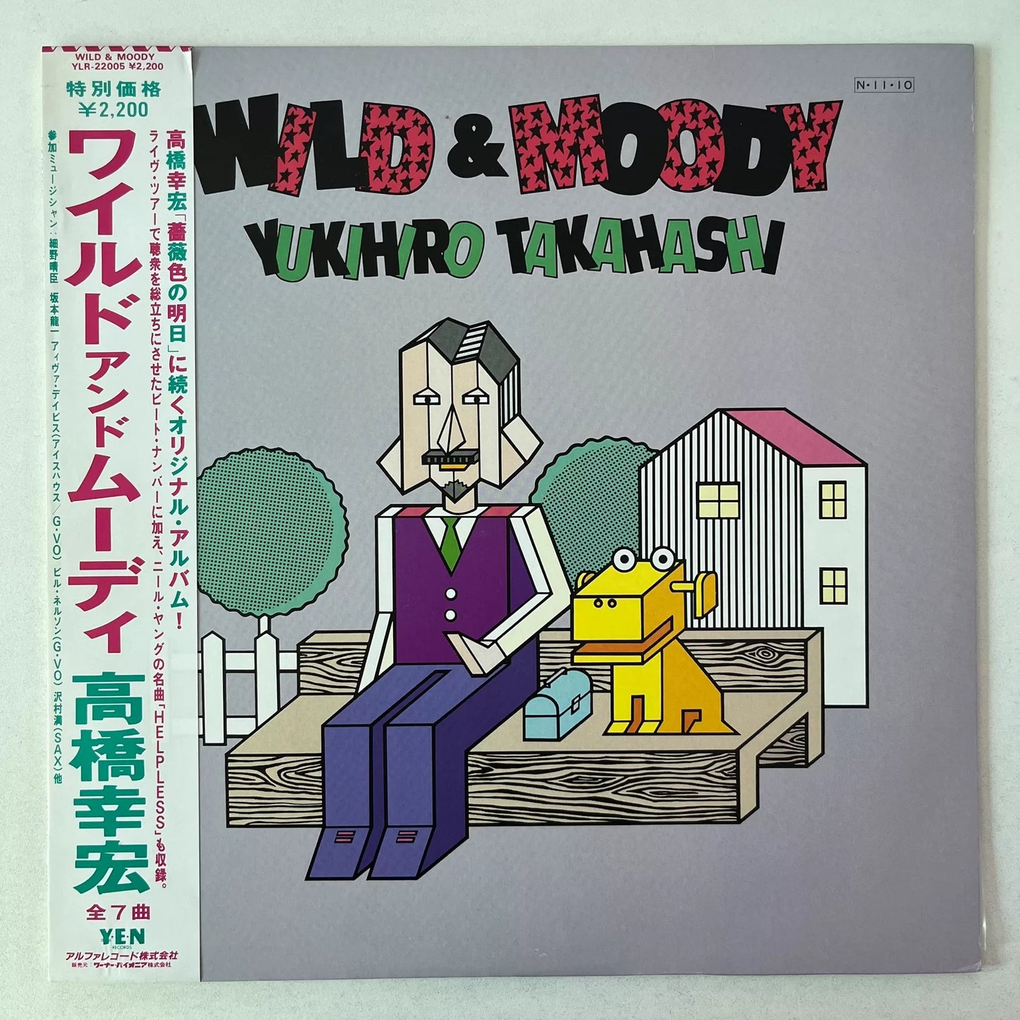Yukihiro Takahashi, Ryuichi Sakamoto & Haruomi Hosono – Wild & Moody 1984 Japanese First Press Vinyl