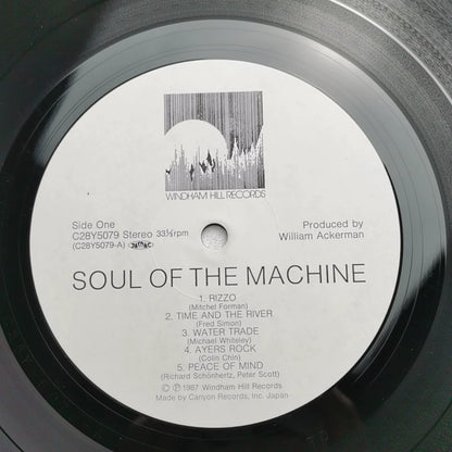 Various – Soul of the Machine: The Windham Hill Sampler of New Electronic Music, Japanese Edition (LP) – photograph 4