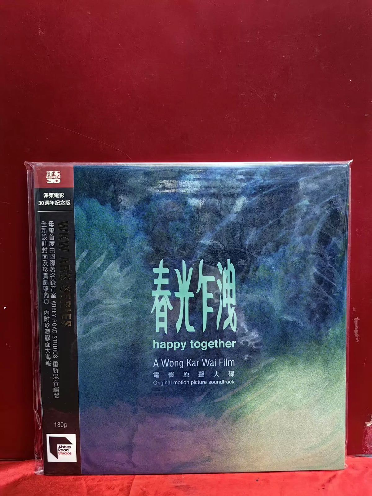 Happy Together – Original Soundtrack (LP) – photo 1
