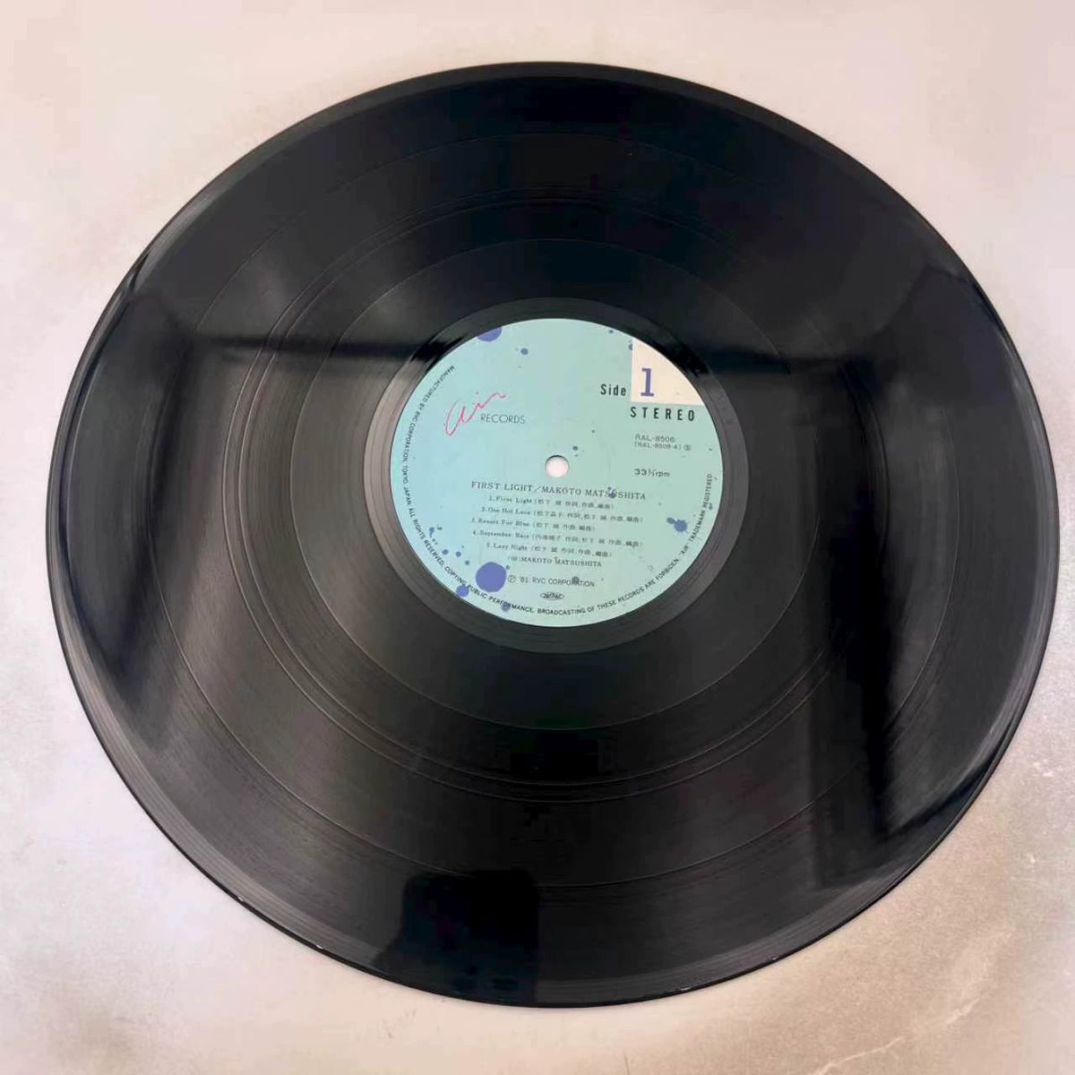 Makoto Matsushita – First Light 1981 Japanese Vinyl LP — product detail 4