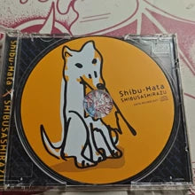 Shibusashirazu – 渋旗 (CD)