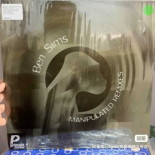 Ben Sims – Manipulated Remixes; actual item
