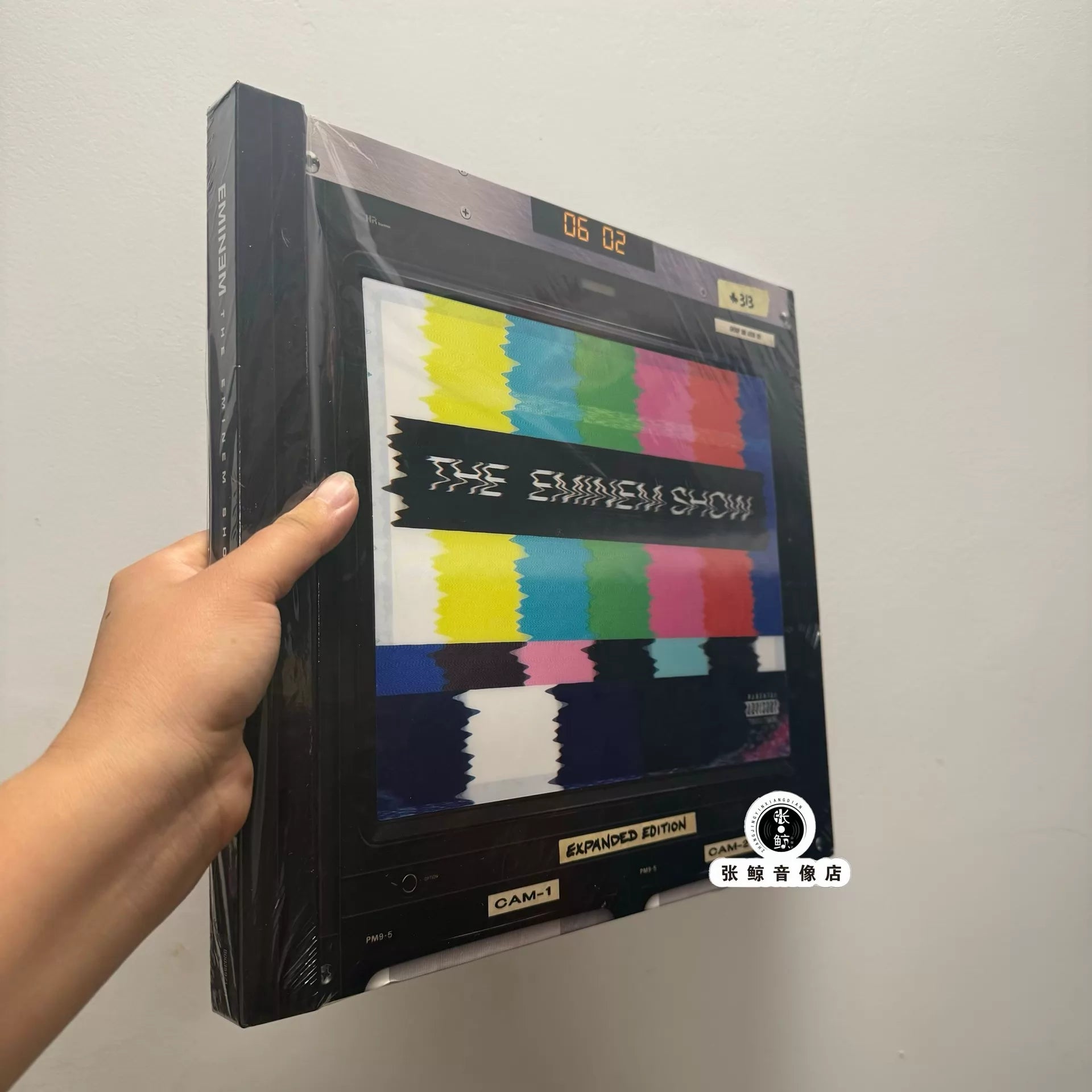 Eminem – The Eminem Show 20th Anniversary Expanded Vinyl 4LP