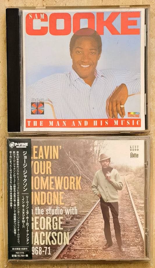 Sam Cooke / George Jackson – The Man and His Music + Leavin' Your Homework Undone – 2CD Bundle