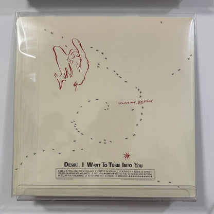 Caroline Polachek – Desire, I Want to Turn Into You – Metallic Copper Vinyl LP
