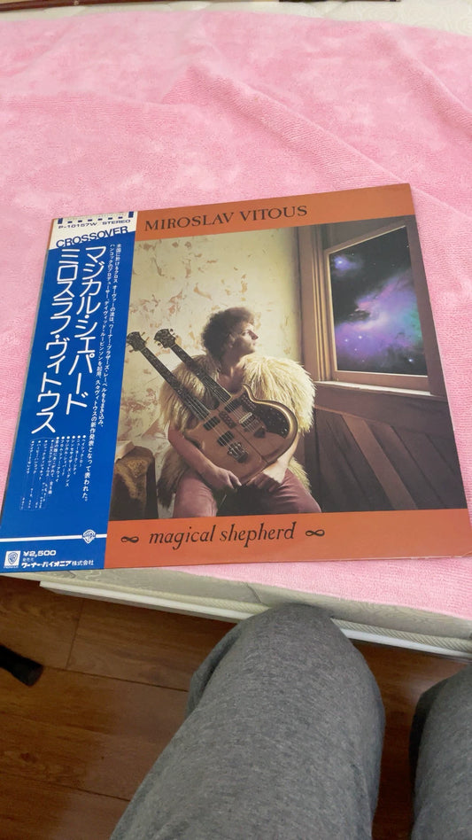 Miroslav Vitous – Magical Shepherd, Japanese Edition (LP) – photo 1