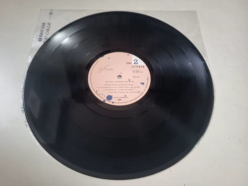 Tatsuro Yamashita – For You – 1982 Japanese Vinyl LP