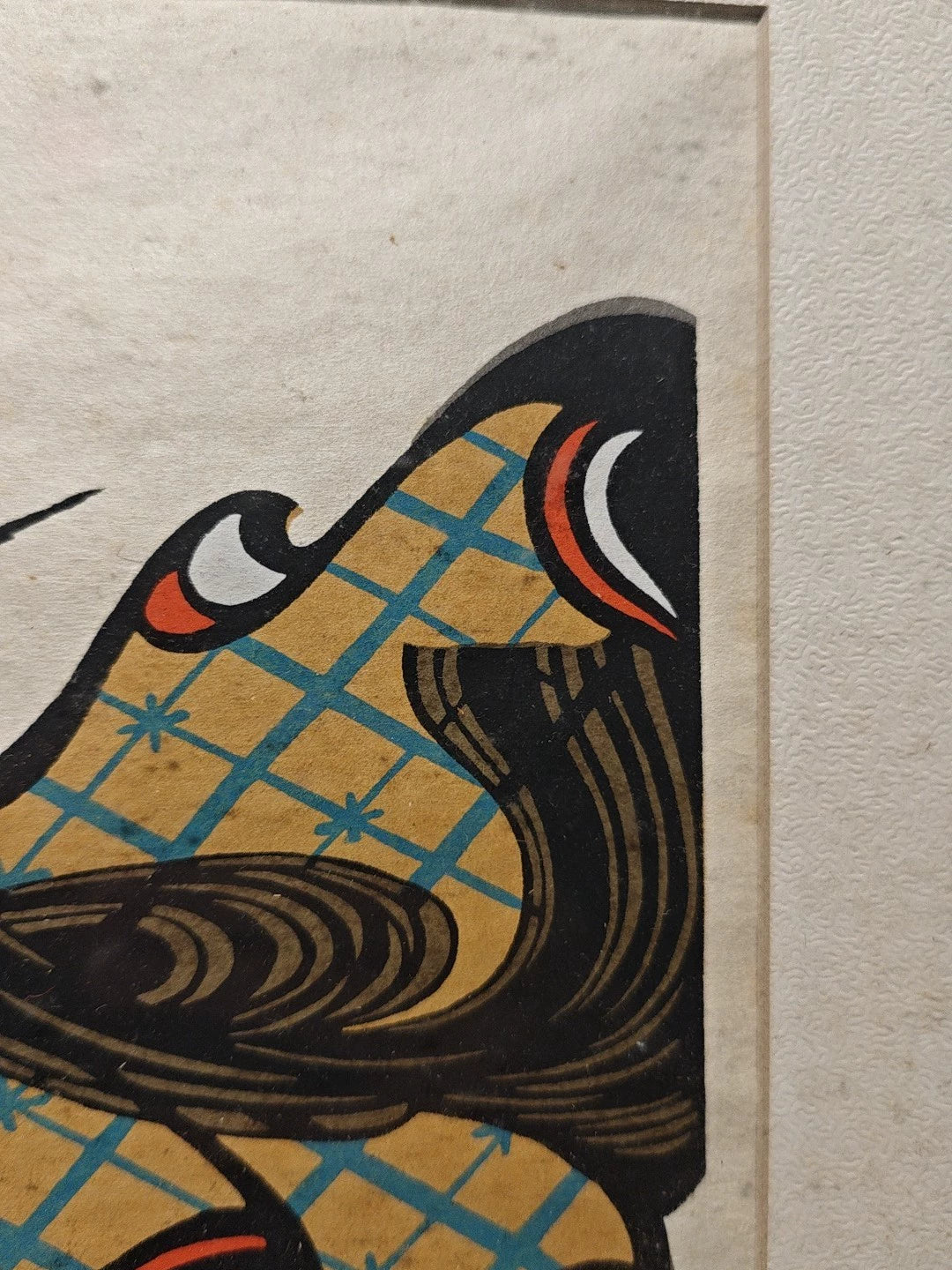 Kimono Figure – Signed H.C. Japanese Framed Print – detail 5