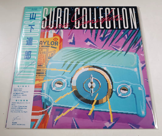 Tatsuro Yamashita – Tatsuro Collection (1985 Japanese First Press LP)