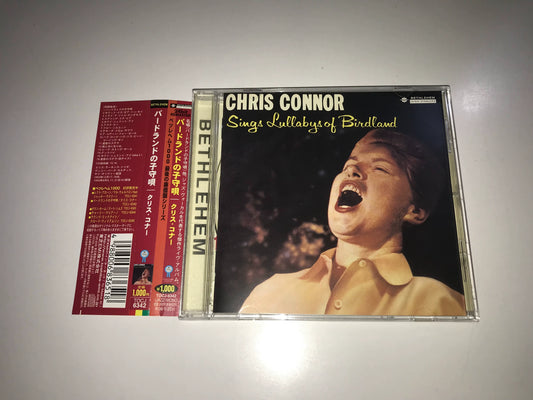 Chris Connor – Sings Lullabys of Birdland, Japanese Edition (CD) – photo 1