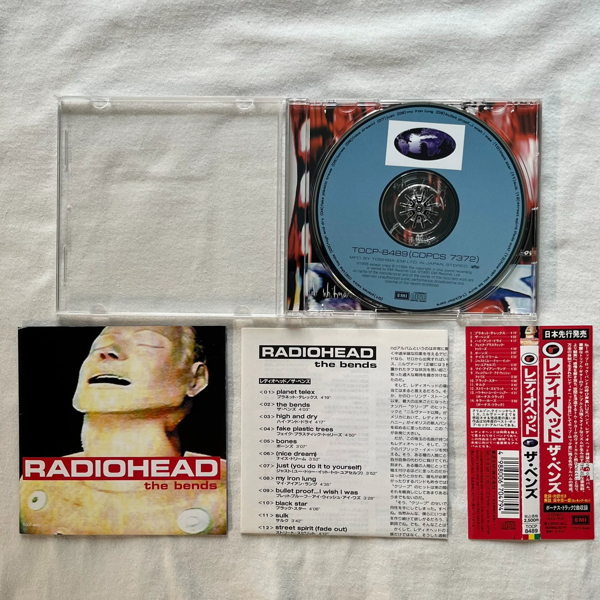 Radiohead – The Bends, Japanese CD with OBI and Inserts – actual item photograph 3