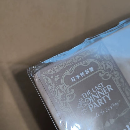 The Last Dinner Party – Prelude to Ecstasy – Japanese Red Vinyl with Signed Card – detail 6