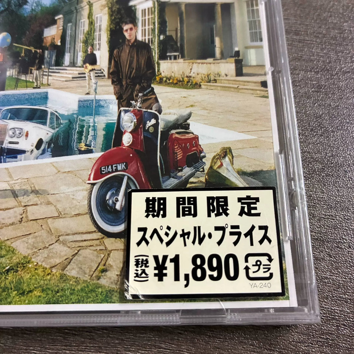 Oasis – Be Here Now – Japanese CD, Sealed, Cracked Case – detail 5