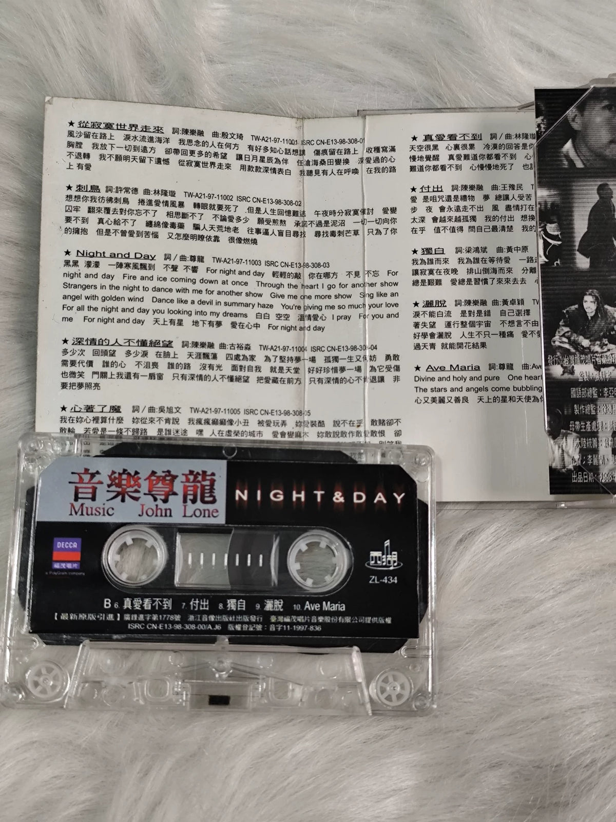 John Lone – Night & Day (Cassette) – photo 5
