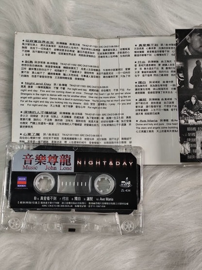 John Lone – Night & Day (Cassette) – photo 5