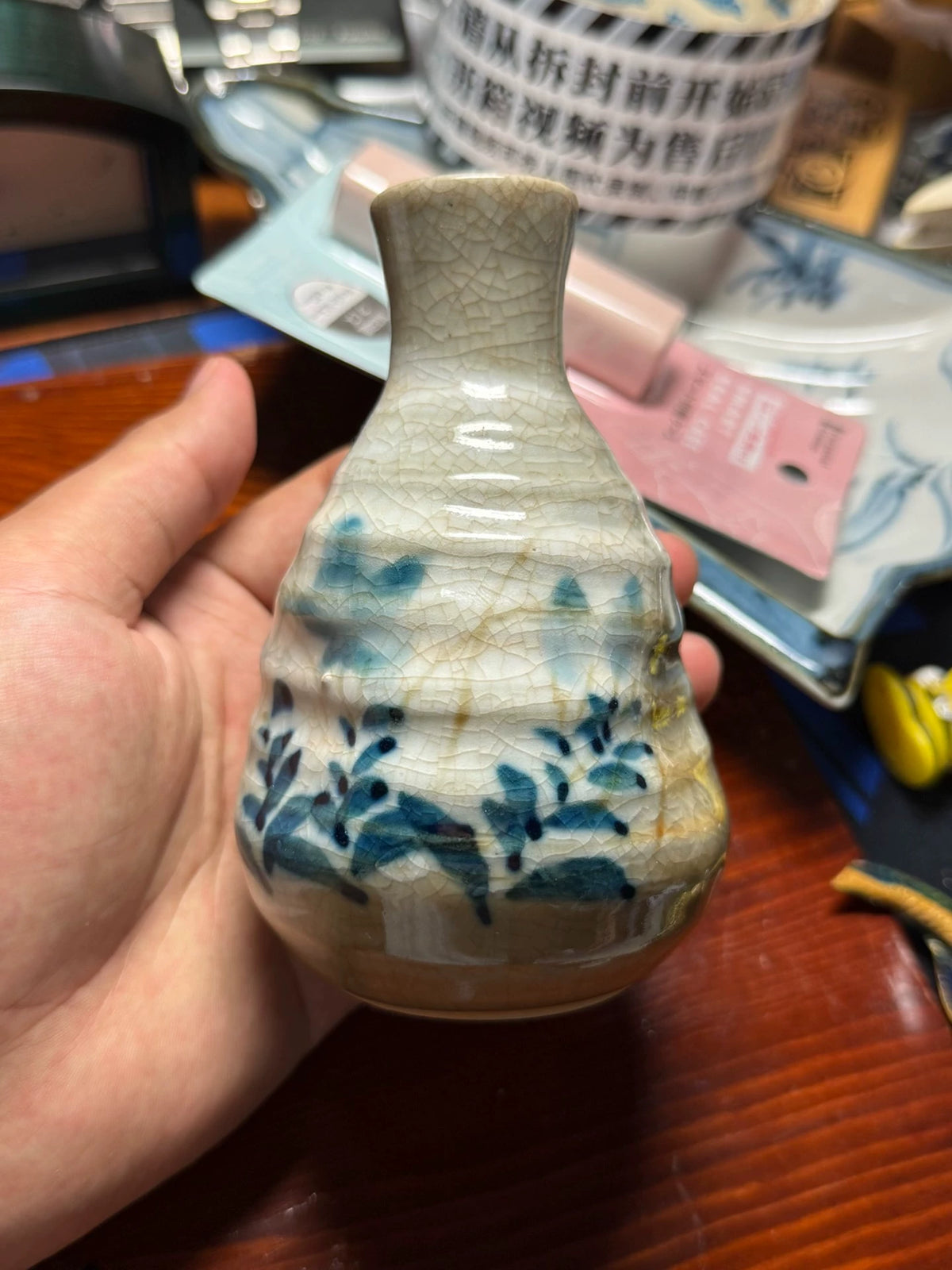 Blue Floral Crackle-Glaze Tokkuri Vase 1