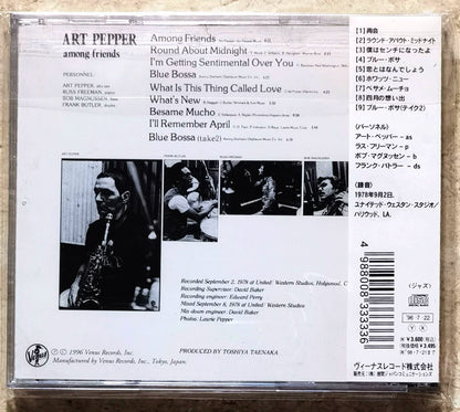 Art Pepper – Among Friends – Japanese 24K Gold CD (Playback Fault)