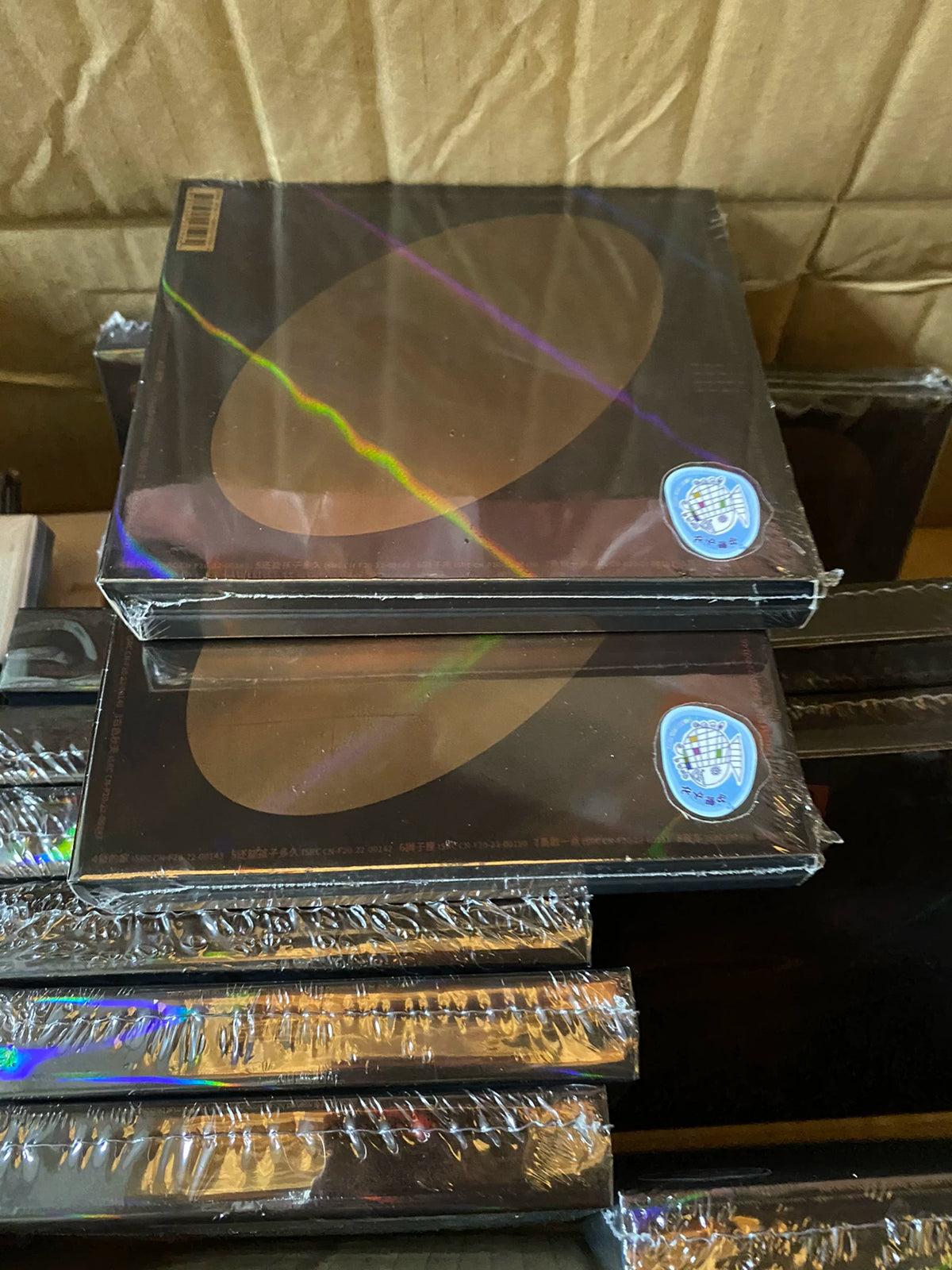 Yico (曾轶可) – 2022 – China GURU (2CD)
