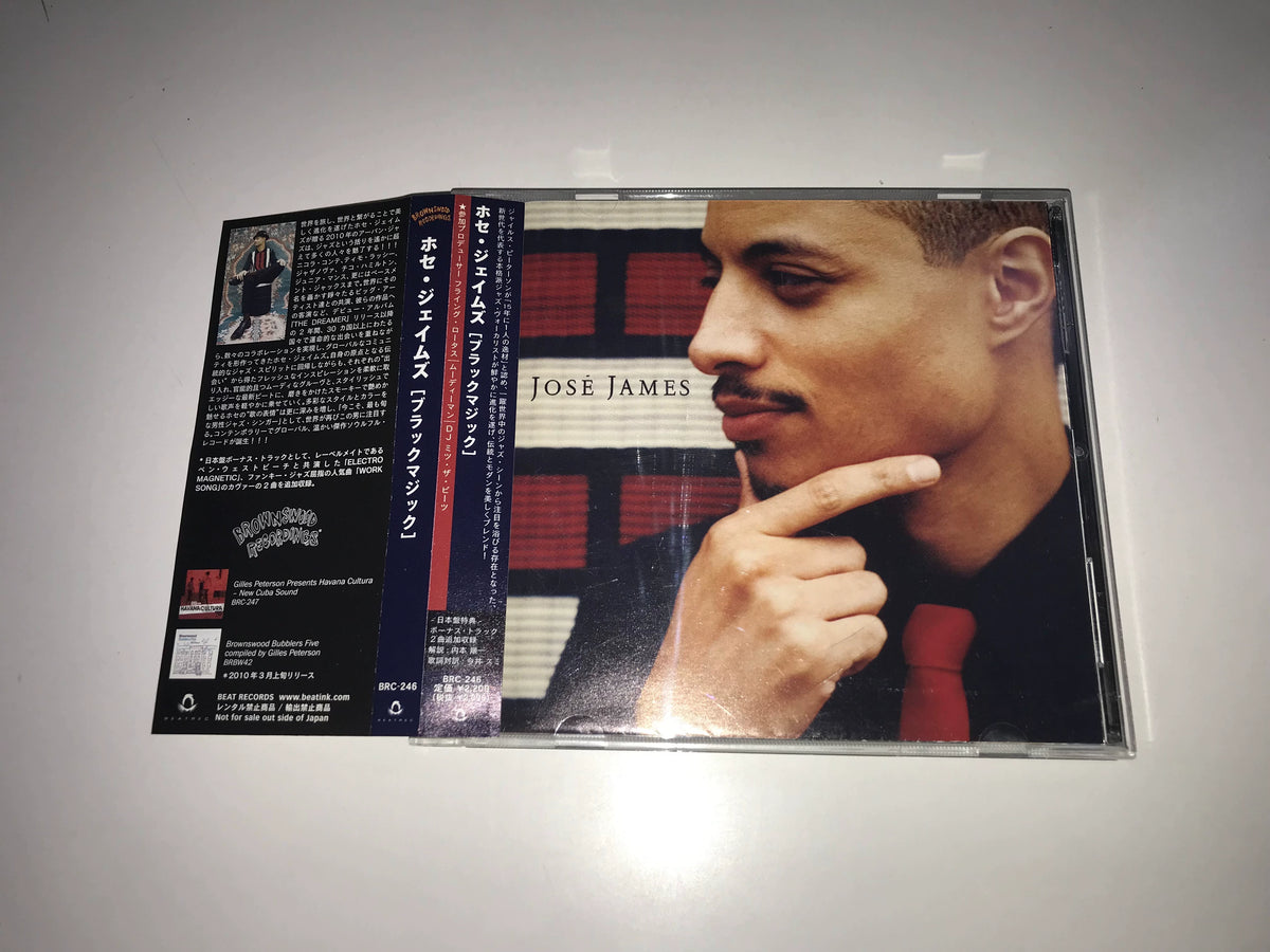 José James – Blackmagic, Japanese Edition (CD) – source photo 1