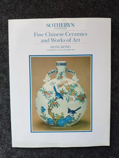 Sotheby’s – 1985 Porcelain & Antiques Auction Catalogue – actual product photo 1