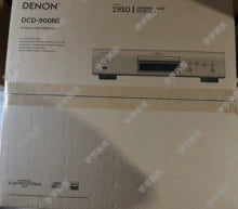 Denon DCD-900NE CD Player — Sealed