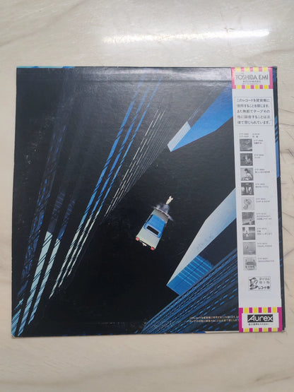 Yumi Matsutoya – Voyager – 1983 Japan Vinyl (LP)