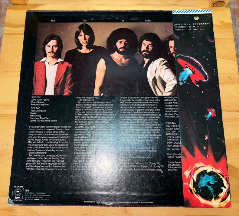 Boston – Boston (1976 Japan First Press LP)