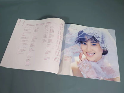 Seiko Matsuda – Bible 40th Anniversary Vinyl Editions — detail 7