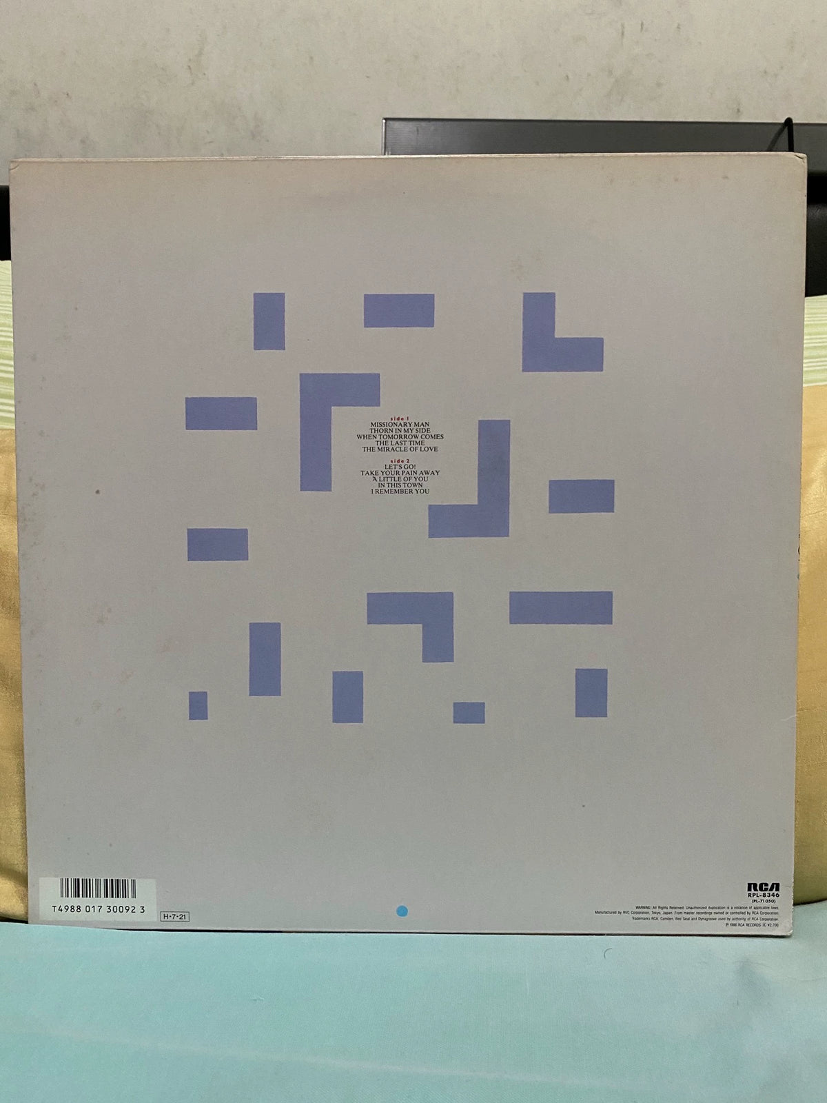 Eurythmics – Revenge; actual item detail