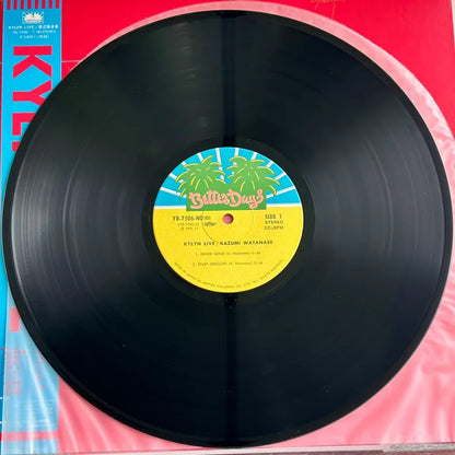Kazumi Watanabe – KYLYN Live 1979 Japanese First-Press Vinyl LP — detail 6