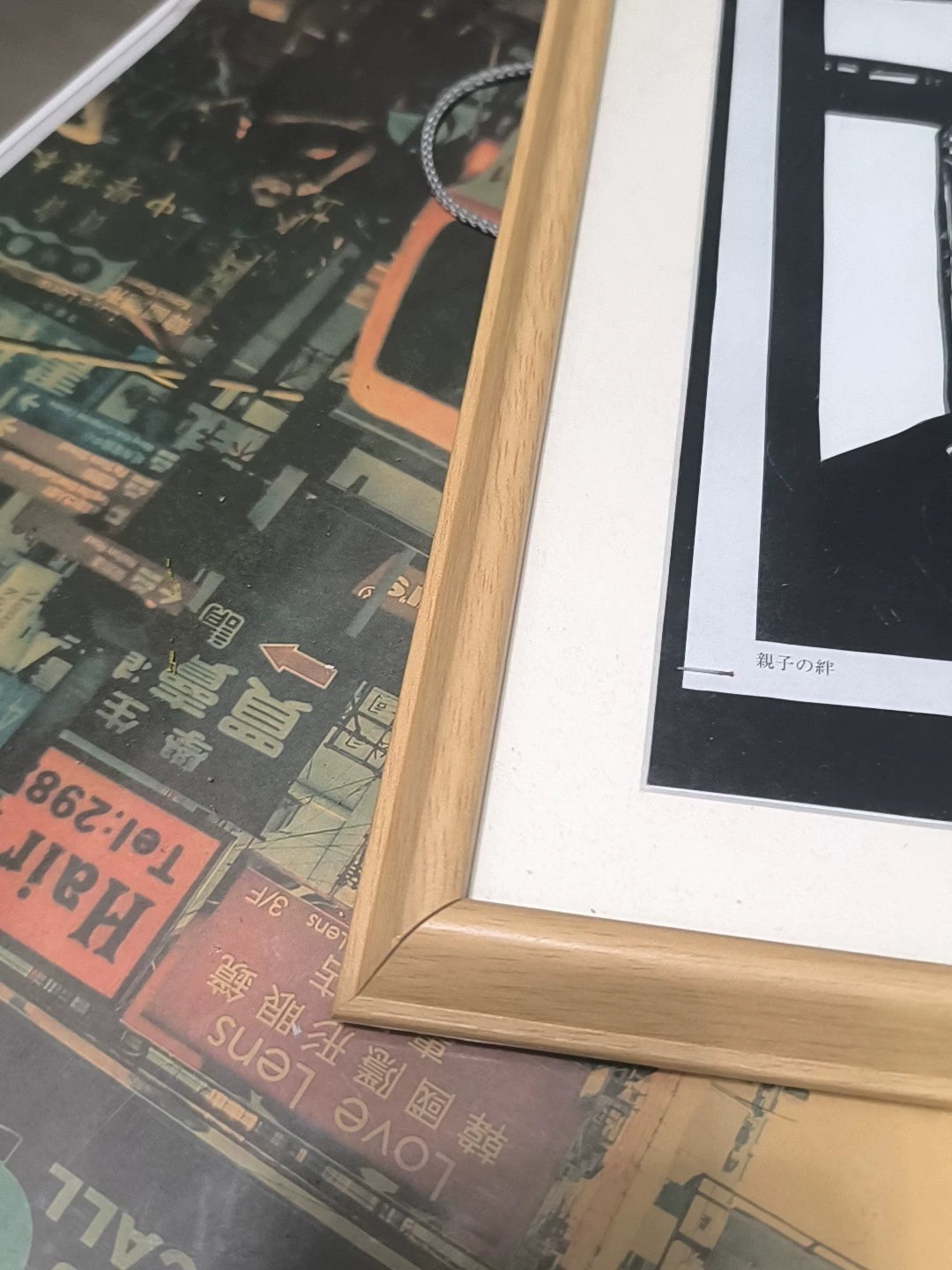 Parent and Child – Framed Black-and-White Woodcut Print – detail 3