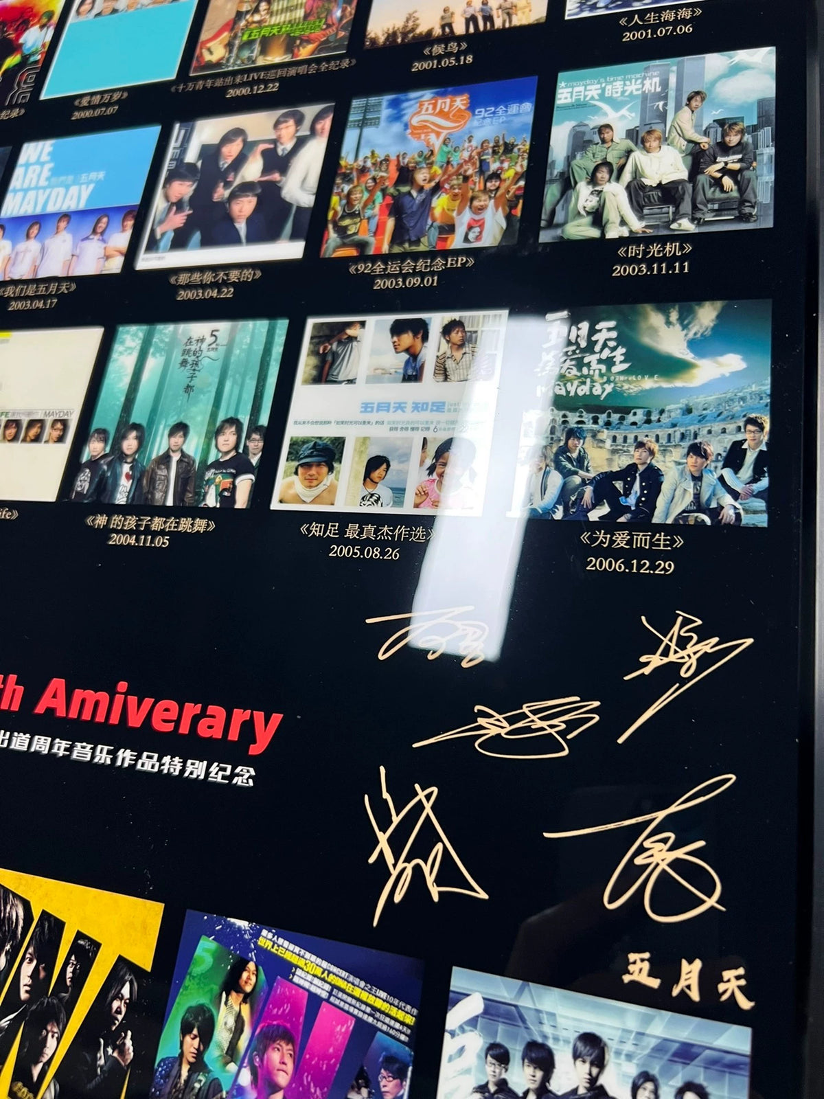 Mayday – 25th Anniversary Discography – Framed Collector Poster – actual item photograph 2