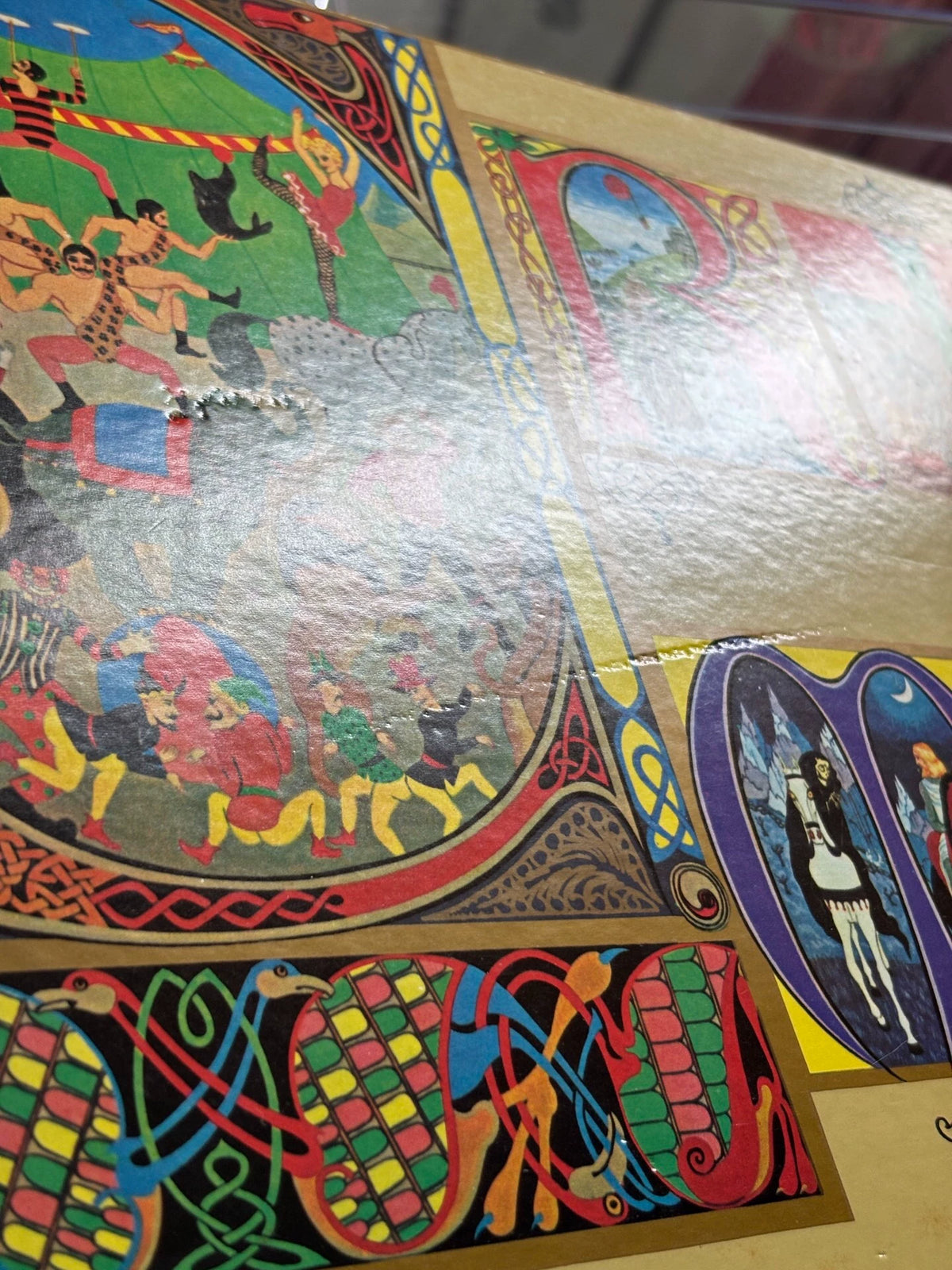 King Crimson – Lizard 1972 Japanese First-Press Vinyl LP — product detail 8