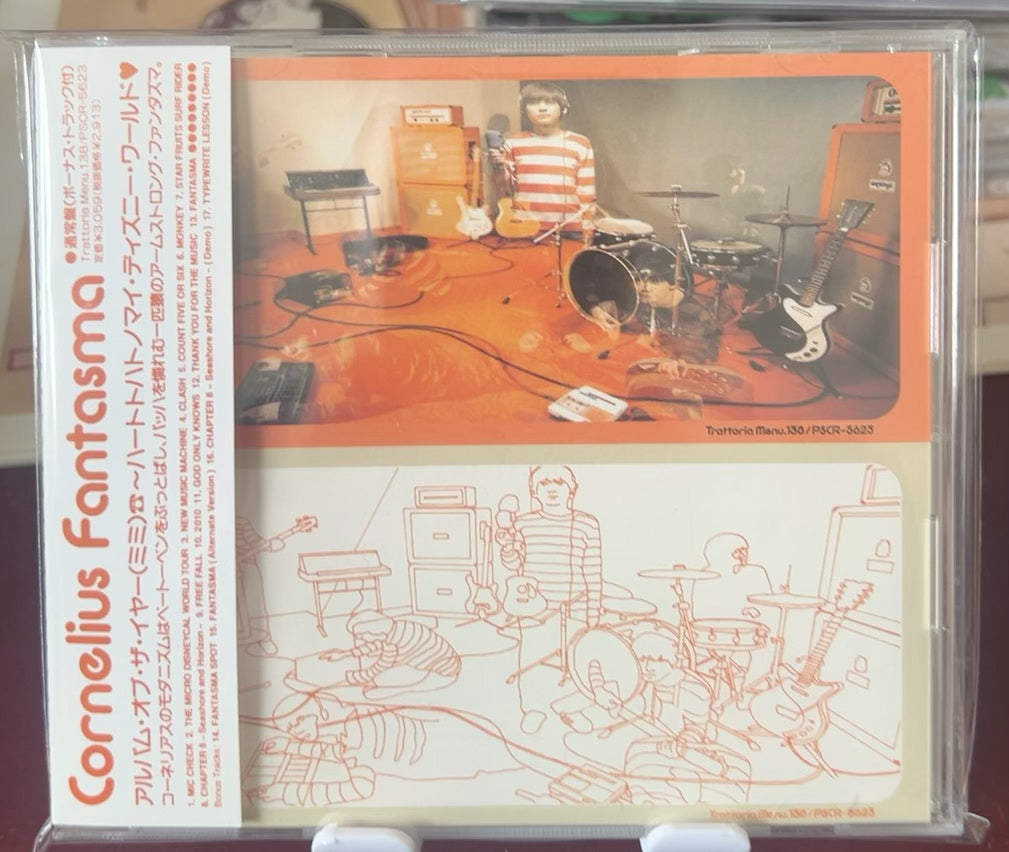 Cornelius – Fantasma 1997 Japanese CD with Obi