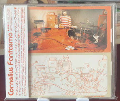 Cornelius – Fantasma 1997 Japanese CD with Obi
