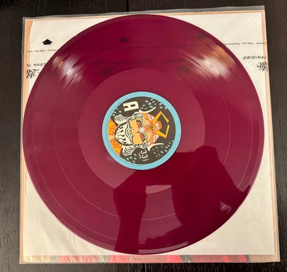 Sufjan Stevens – The Age Of Adz – UO Grape Purple Vinyl (2LP) – product photo 2