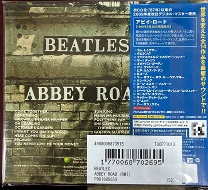 The Beatles – Abbey Road – Japanese Remastered CD with Obi – detail 2