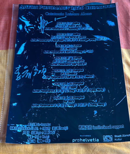 Anton Ponomarev & Li Jianhong – Signed China Tour Poster