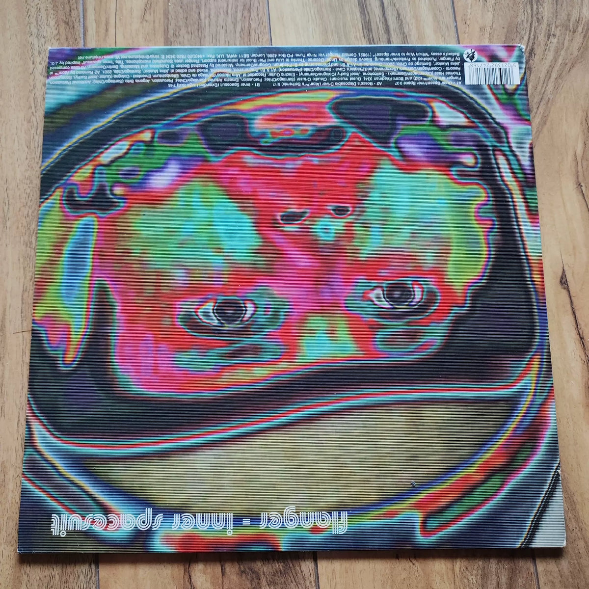 Flanger – Inner Spacesuit EP (12") – photograph 2