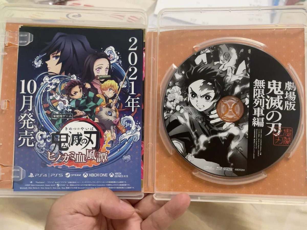 Demon Slayer: Mugen Train – Japanese Edition (Blu-ray) 2