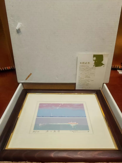 Takeo Honma – Harbour Longing – Signed Framed Print 48/300 – detail 9