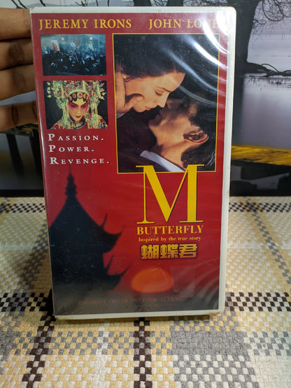 M. Butterfly, Taiwan Edition (VHS) – photo 6