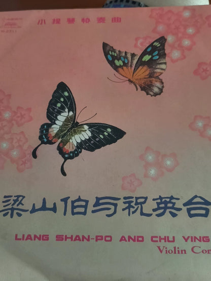 The Butterfly Lovers Violin Concerto, M-2311 (LP) 1
