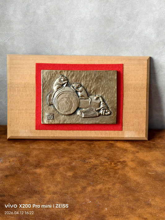 Japanese Metal Relief Plaque – Drummer Figure on Wooden Mount