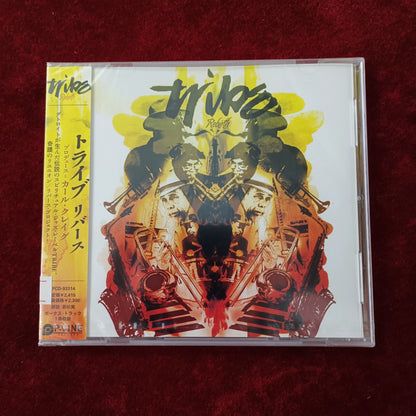 Tribe – Rebirth – Japanese CD with OBI – actual item photograph 1