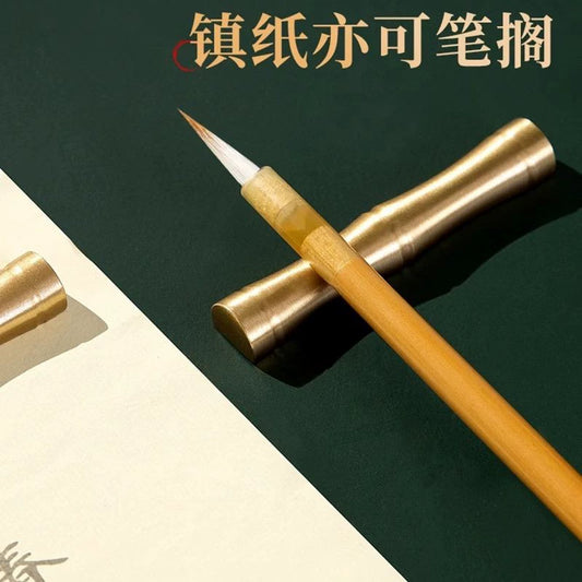 Brass Bamboo Brush Rest 1