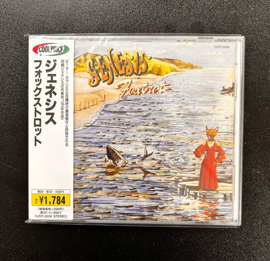 Genesis – Foxtrot – Japanese CD, Sealed