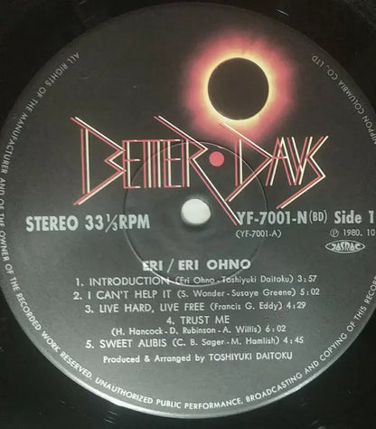 Eri Ohno – Eri 1980 Japanese First-Press Vinyl LP — detail 7