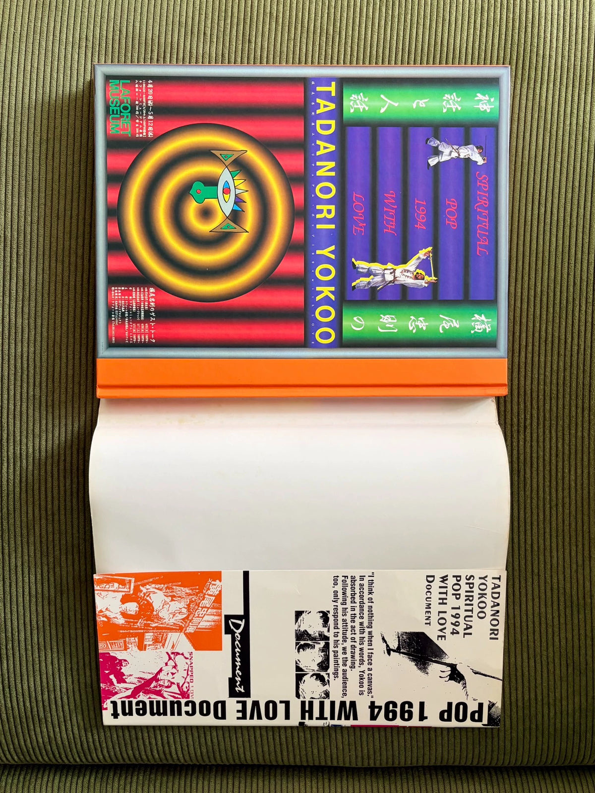 Tadanori Yokoo – Spiritual Pop 1994 with Love Document – photograph 2