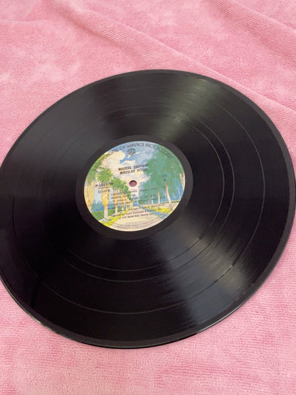 Miroslav Vitous – Magical Shepherd, Japanese Edition (LP) – photo 6